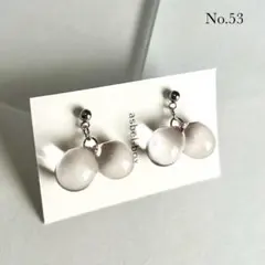 Item thumbnail for item e03d042c-78f4-4167-a33f-244091ddd645