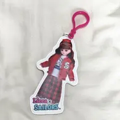 Licca x SAILORS ダイカットキーチェーン リカちゃん