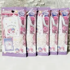 未開封リトルツインスターズ プチ巾着 5セット