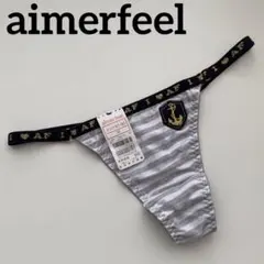 エメフィール　ショーツ　Tバック　aimerfeel