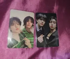 スキズ ATE ユニットトレカ