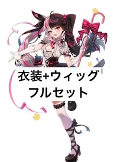 Item thumbnail for item a403f5ee-8fb6-4838-9c71-81b93ef11db9