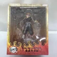 煉獄杏寿郎 「劇場版 鬼滅の刃 無限列車編」 1/8 フィギュア