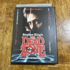 未開封貴重 デヴィッド・クローネンバーグ初期傑作選 DVD - メルカリ