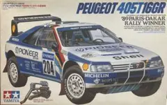 絶版 タミヤ 1/24 プジョー 206 WRC 03 w/カルトグラフデカール - メルカリ