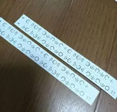 Item thumbnail for item 04940092-3cb7-406a-87ed-217385702f32