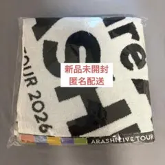 2026年最新】嵐ツアーグッズの人気アイテム - メルカリ