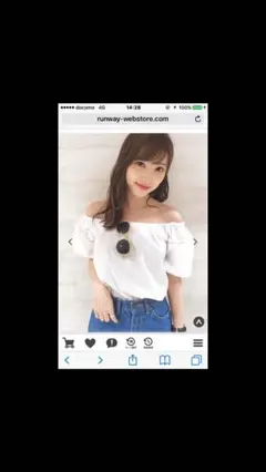 dazzlin オフショルダーのサムネイル