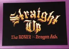 the bonez Dragon Ash