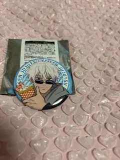 呪術廻戦 コスモワールド 特典缶バッジ 五条悟 呪術廻戦』缶バッジ4個セット EMOTIONS 五条悟 －人外