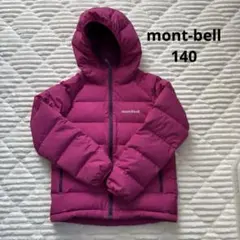 mont-bell フード付きダウンジャケット ゴアテックス