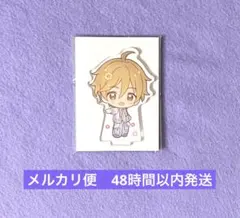 あんスタ アニカフェ アクスタ アクリルスタンド 真白友也