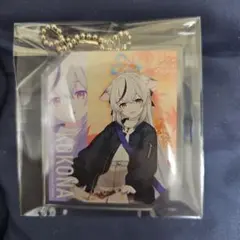 ブルアカ マルイ ココナ アクリルキーホルダー