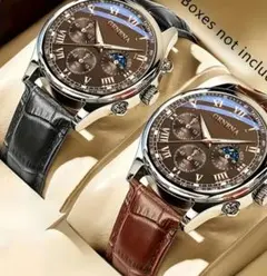 【現品限り】2つセットで超お得な高級感あふれる腕時計 メンズ