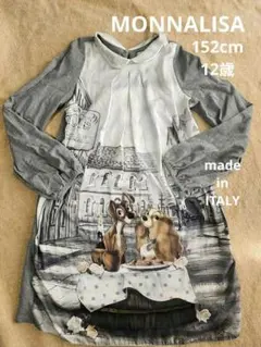 2025年最新】Monnalisa 子供用ワンピースの人気アイテム - メルカリ