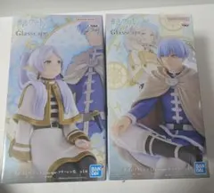 葬送のフリーレン　Glasscape フリーレン　ヒンメルセット