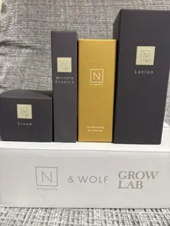 NオーガニックVie ローション クリーム パックエッセンス　4点セット