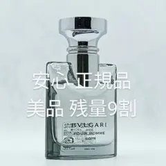 2026年最新】ブルガリ プールオム ソワールの人気アイテム - メルカリ