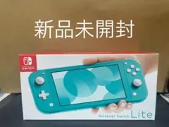2026年最新】nintendo switch lite 未開封の人気アイテム - メルカリ