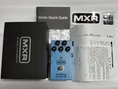 2026年最新】mxr m234の人気アイテム - メルカリ