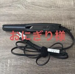 おにぎり様専用