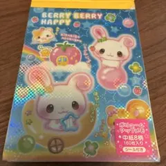 2026年最新】平成レトロメモの人気アイテム - メルカリ
