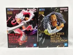 【新品・未開封】ワンピース BRC ルフィ ギア5&クロコダイル 2体