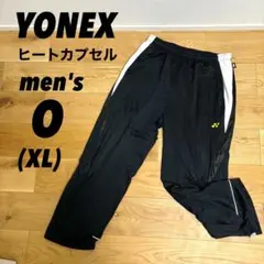 ヨネックス テニス バドミントン ウインドブレーカーロングパンツ メンズ O