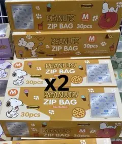 さくらちゃん様 リクエスト 2点 まとめ商品