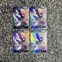 ワンピースカード【即日発送‼️】シンドリー 黒黄モリア UCパラレル4枚セット❗️