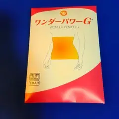 2026年最新】レミントン ワンダーパワーgの人気アイテム - メルカリ