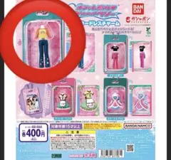 ラブベリー　ブリスタードレスチャーム　ピタTガール