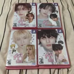 BOYNEXTDOOR ONE AND ONLY フーディー トレカ コンプ BOYNEXTDOOR ONE AND ONLY フーディー トレカ コンプ - メルカリ