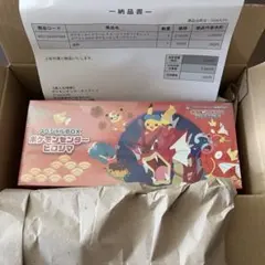 2026年最新】ポケモンセンターヒロシマスペシャルBOXの人気アイテム
