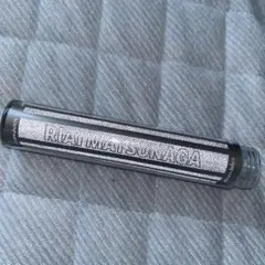 松永里愛 ペンライトトップ　Juice=Juice