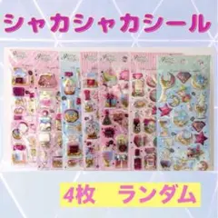 Item thumbnail for item e2e9678b-7ad2-44af-940c-9a7569d4174e