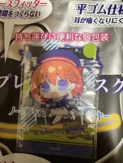 五等分の花嫁　クリアカード　中野四葉