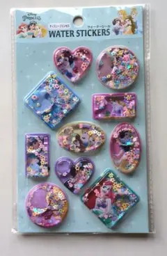 ウォーターシール【ディズニープリンセス】