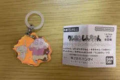 クレヨンしんちゃん ぷっくりアクリルめじるしアクセサリー シロ＆しんちゃん