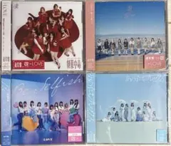2026年最新】イコラブ cd まとめ売りの人気アイテム - メルカリ