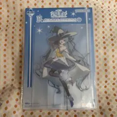 一番くじ F賞雪ミク 2014ビッグアクリルスタンド