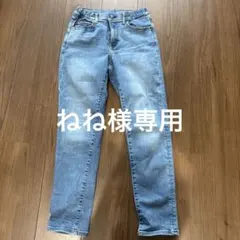 UNIQLO キッズ ストレートパンツ 150