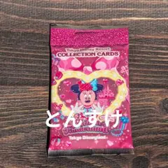 ディズニー　新品　コレクションカード　パルパルーザ　ミニー　ファンダーランド ①