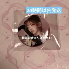 2026年最新】QWER ポップアップの人気アイテム - メルカリ