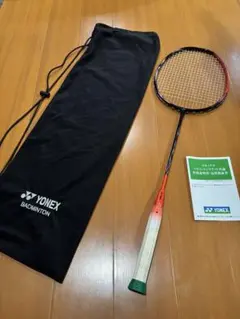 最終値下げ！アストロクス77 2025年最新】アストロクス77 廃盤の人気アイテム - メルカリ