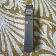 未使用箱付きヴィセ エッセンス リッププランパー SP001