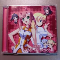 ToHeart(トゥーハート） windows95 CD版 ToHeart(トゥーハート） windows95 CD版 - メルカリ