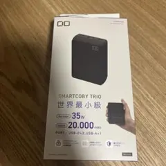 CIO SMARTCOBY TRIO 35W 20000mAh 本体 - メルカリ