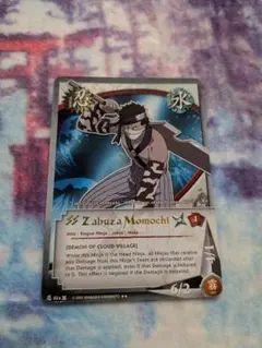NARUTO ナルト カードゲーム ロック・リー 日向ネジ まとめ NARUTO ナルトカードゲーム CCG 疾風伝 忍伝 ロック・リー 日向ネジ