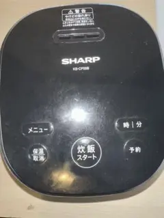 SHARP Plasmacluster イオン発生器 黒 - メルカリ